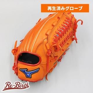 再生グローブの販売 | 野球グローブの通販サイト Re-Birthオンライン