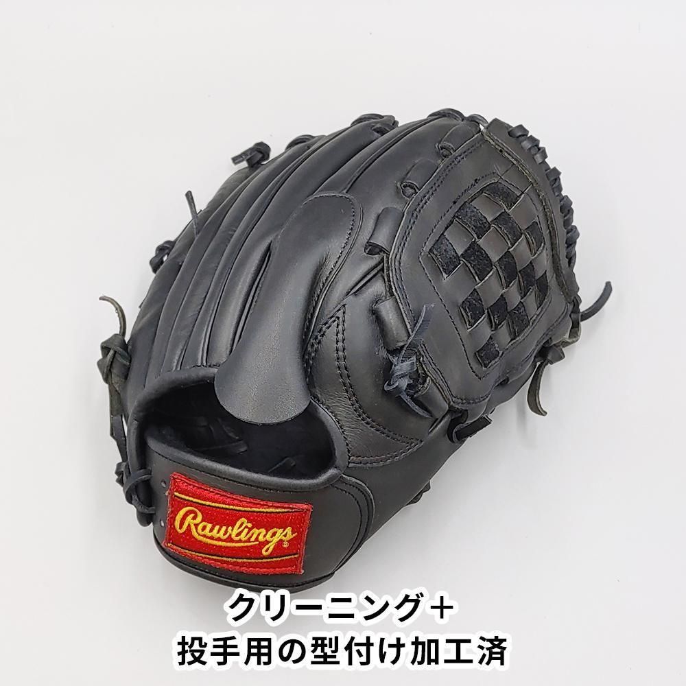 ڥ꡼˥󥰺Ѥ (⹻б) 󥰥 ż /  դѤ (Rawlings )[WE1402]