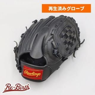 商品検索 - 野球グローブ専門の通販サイト Re-Birthオンライン