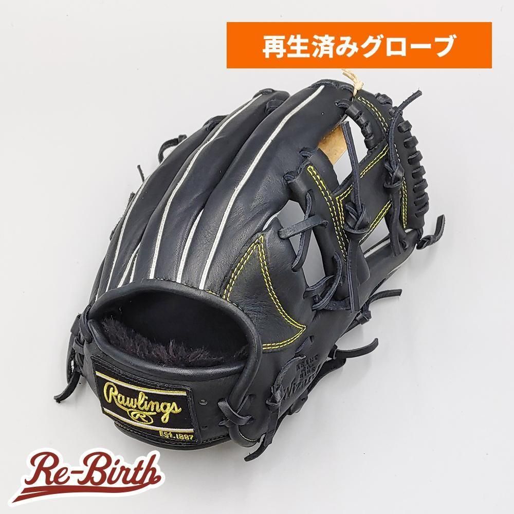 ڥ꡼˥󥰺Ѥ  󥰥 ǯ𼰥 /  դѤ (Rawlings )[WE1406]
