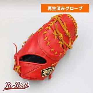 ڥ꡼˥󥰺Ѥ  å ǯ եȥߥå դѤ (ZETT )[WE1414]