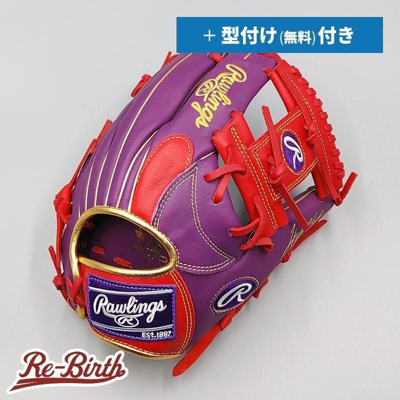ڿʡ 󥰥 𼰥 /  ̵դ (Rawlings ) [NE594]