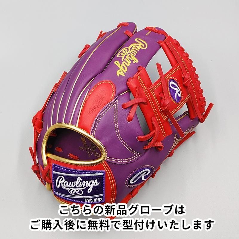 ڿʡ 󥰥 𼰥 /  ̵դ (Rawlings ) [NE594]