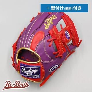 ڿʡ 󥰥 𼰥 /  ̵դ (Rawlings ) [NE594]