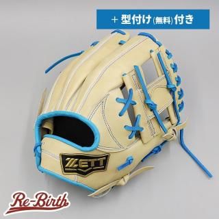 野球グローブ専門の通販サイト Re-Birthオンライン