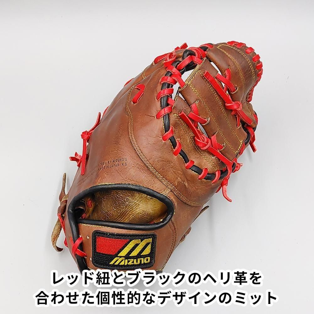 ڥǥᥤѤߡ ߥ  եȥߥå դѤ (mizuno )[KA389]
