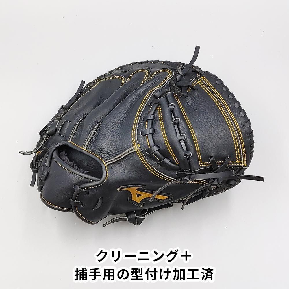 ڥ꡼˥󥰺Ѥ  ߥ ǯ å㡼ߥå դѤ (mizuno )[WE1419]