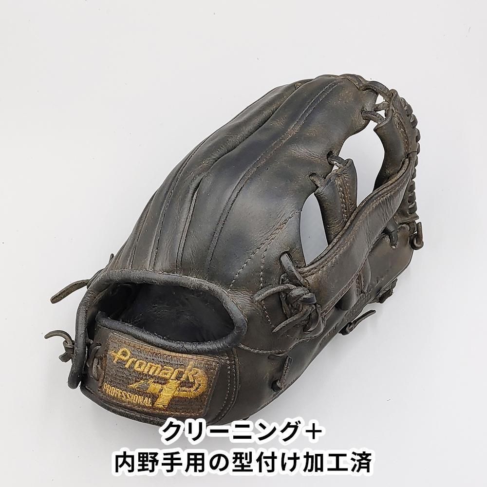 ڥ꡼˥󥰺Ѥ (⹻б) ץޡ ż /  դѤ ( )[WE1420]