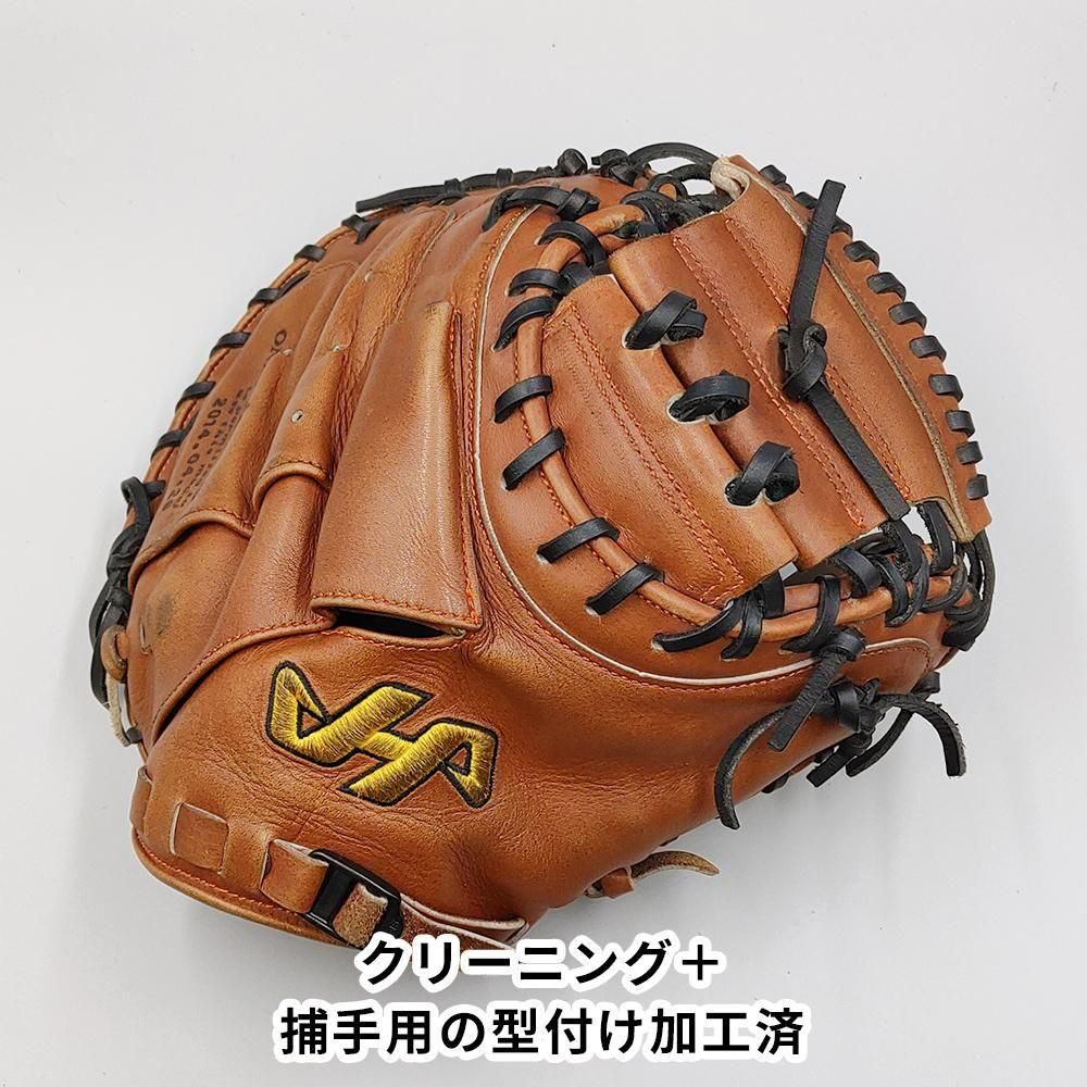 ڥ꡼˥󥰺Ѥ (⹻б) ϥ ż å㡼ߥå դѤ (hatakeyama )[WE1424]