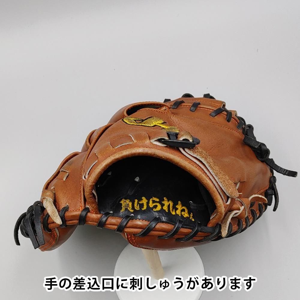 ڥ꡼˥󥰺Ѥ (⹻б) ϥ ż å㡼ߥå դѤ (hatakeyama )[WE1424]