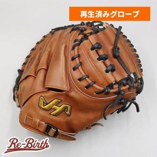 ڥ꡼˥󥰺Ѥ (⹻б) ϥ ż å㡼ߥå դѤ (hatakeyama )[WE1424]