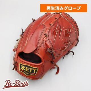 �ڥ��꡼�˥󥰺Ѥ� (�⹻����б�)�� ���å� �ż��������� / ����� ���դ��Ѥ� (ZETT �����)[WE1436]