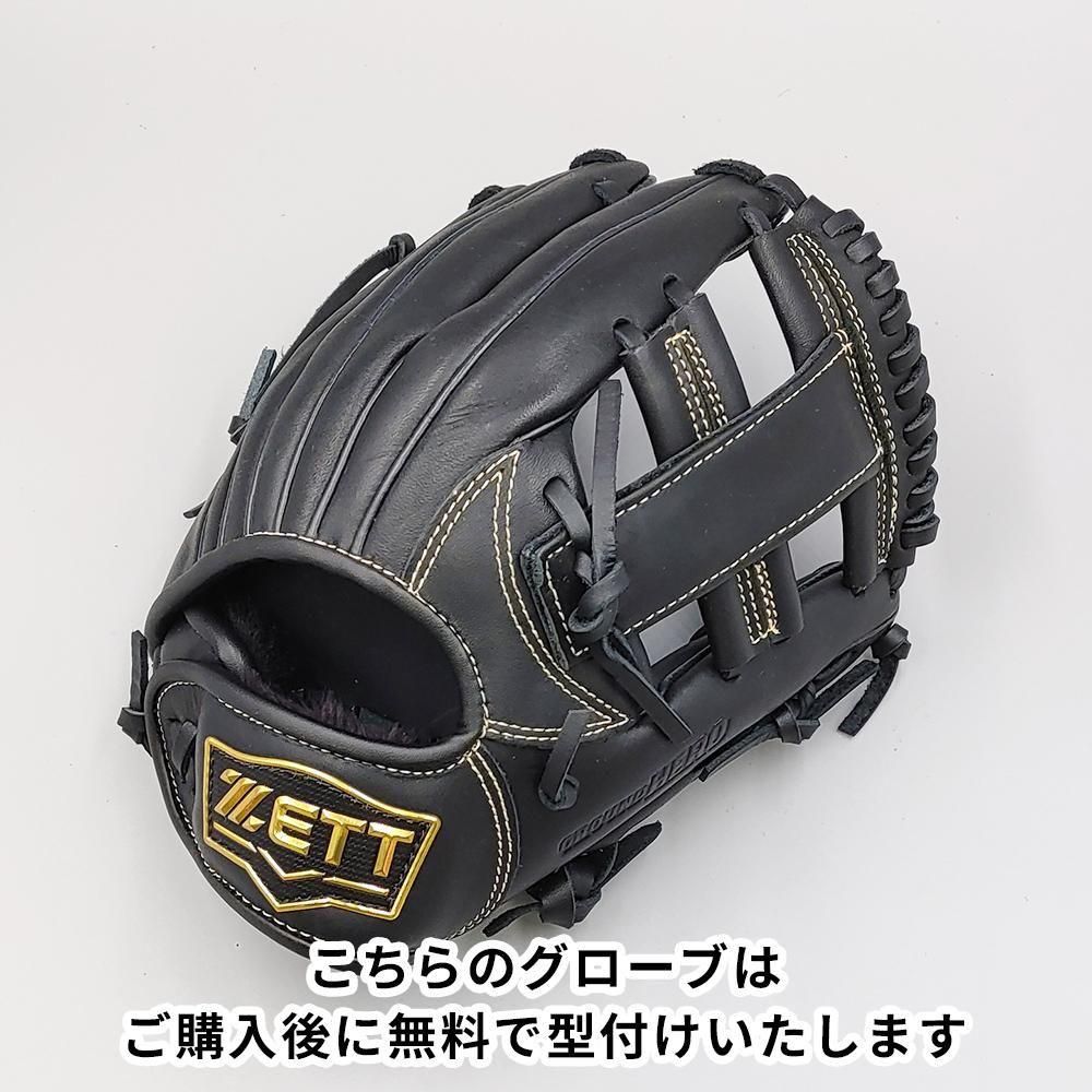 �ڿ��ʡ� ���å� ��ǯ�𼰥������� / ������饦����� ̵�����դ� (ZETT �����) [NE1328]