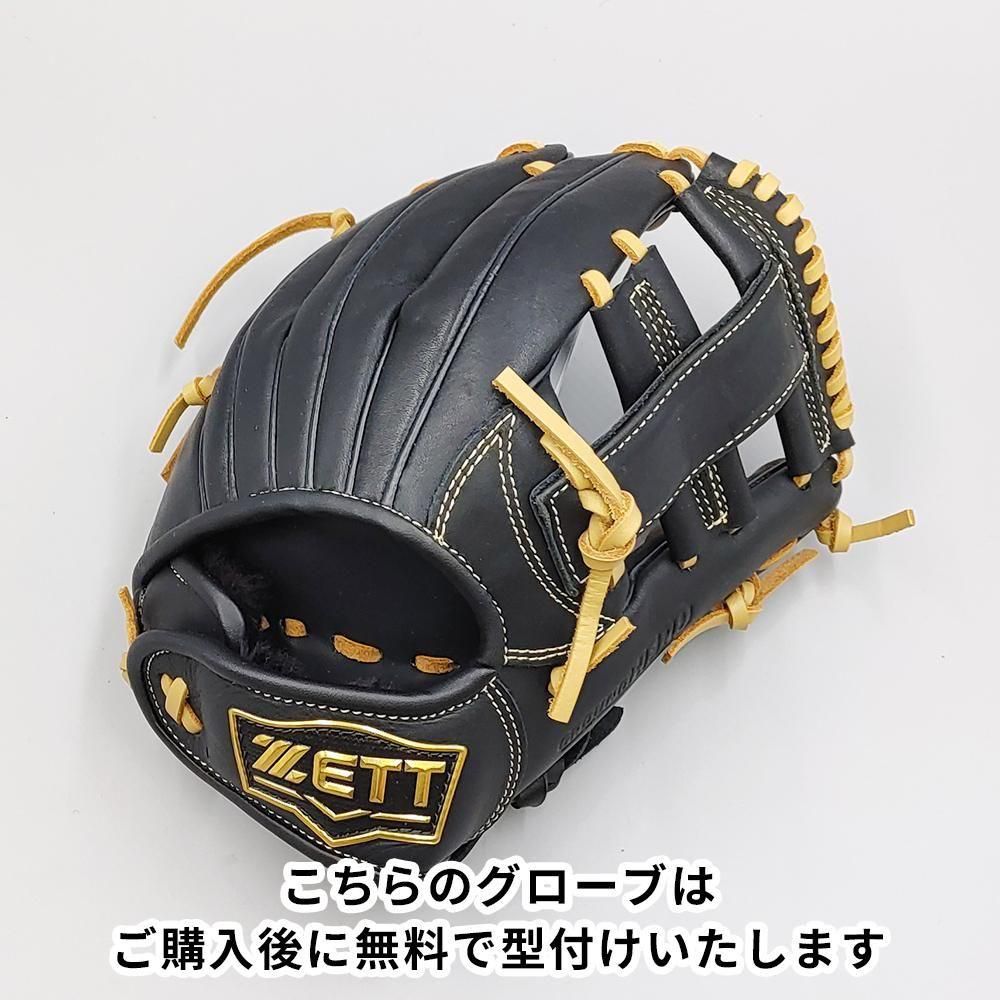 �ڿ��ʡ� ���å� ��ǯ�𼰥������� / ������饦����� ̵�����դ� (ZETT �����) [NE1329]