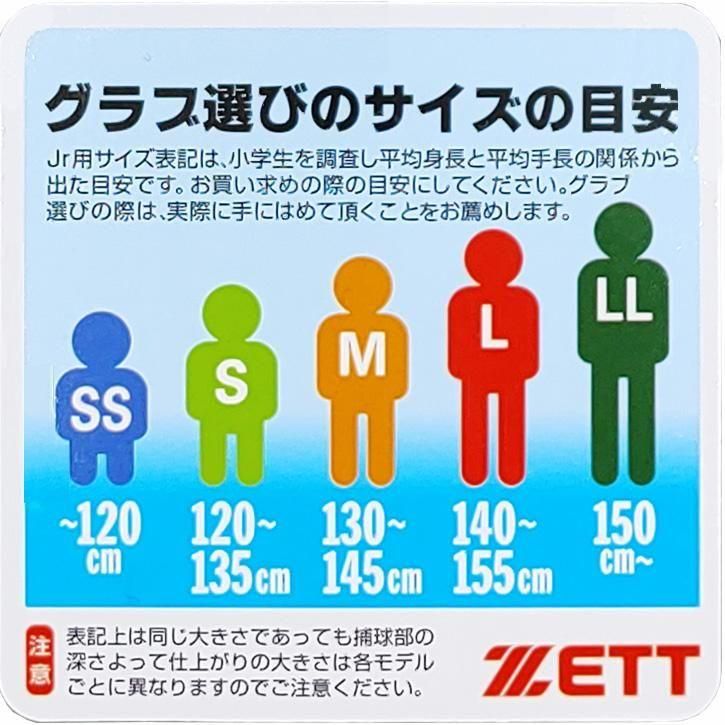 �ڿ��ʡ� ���å� ��ǯ�𼰥������� / ������饦����� ̵�����դ� (ZETT �����) [NE1329]