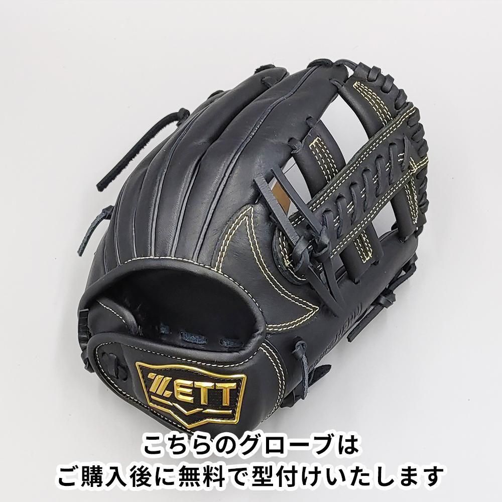 �ڿ��ʡ� ���å� ��ǯ�𼰥������� / ������饦����� ̵�����դ� (ZETT �����) [NE1330]