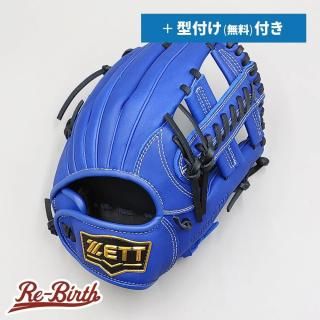 �ڿ��ʡ� ���å� ��ǯ�𼰥������� / ������饦����� ̵�����դ� (ZETT �����) [NE1331]