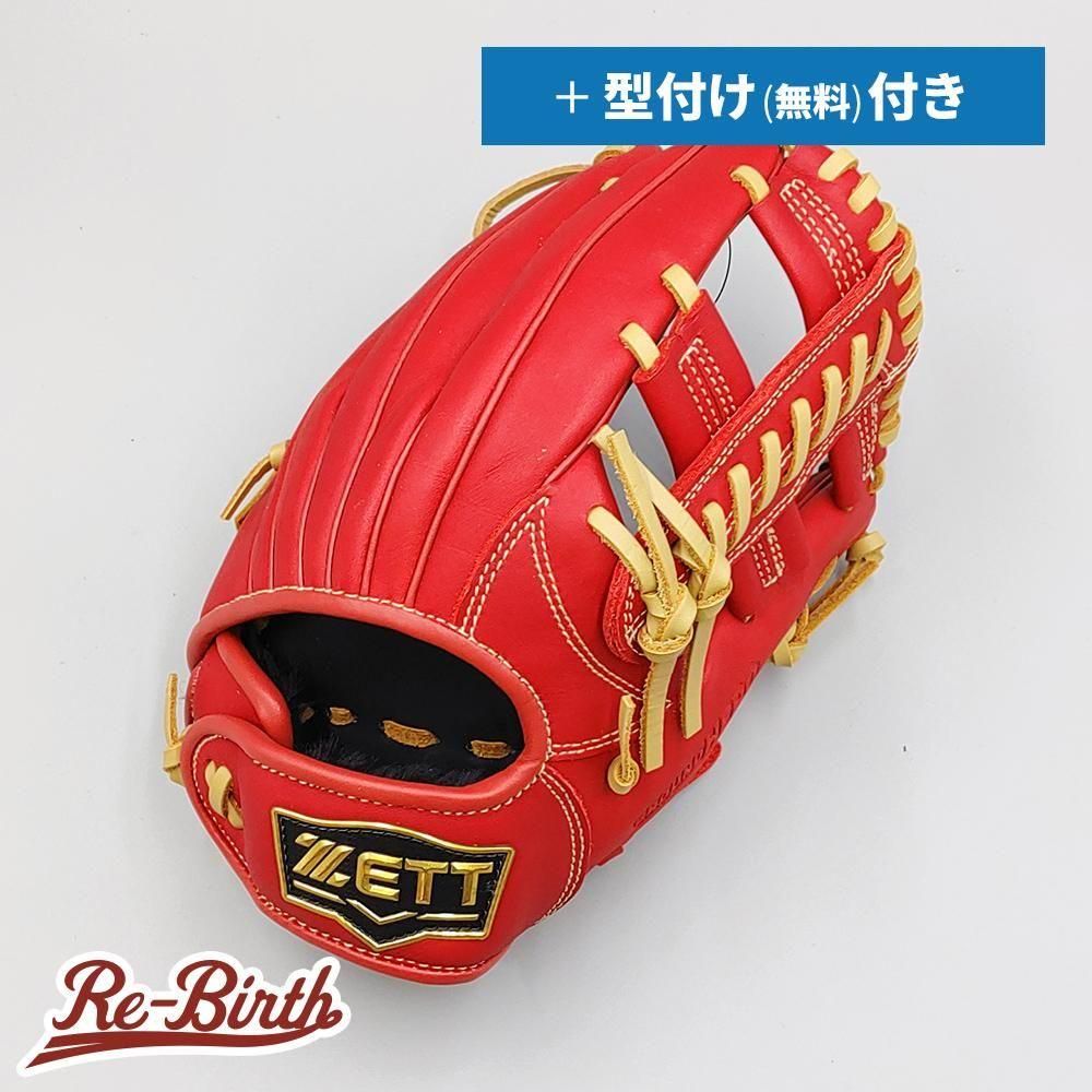 �ڿ��ʡ� ���å� ��ǯ�𼰥������� / ������饦����� ̵�����դ� (ZETT �����) [NE1332]