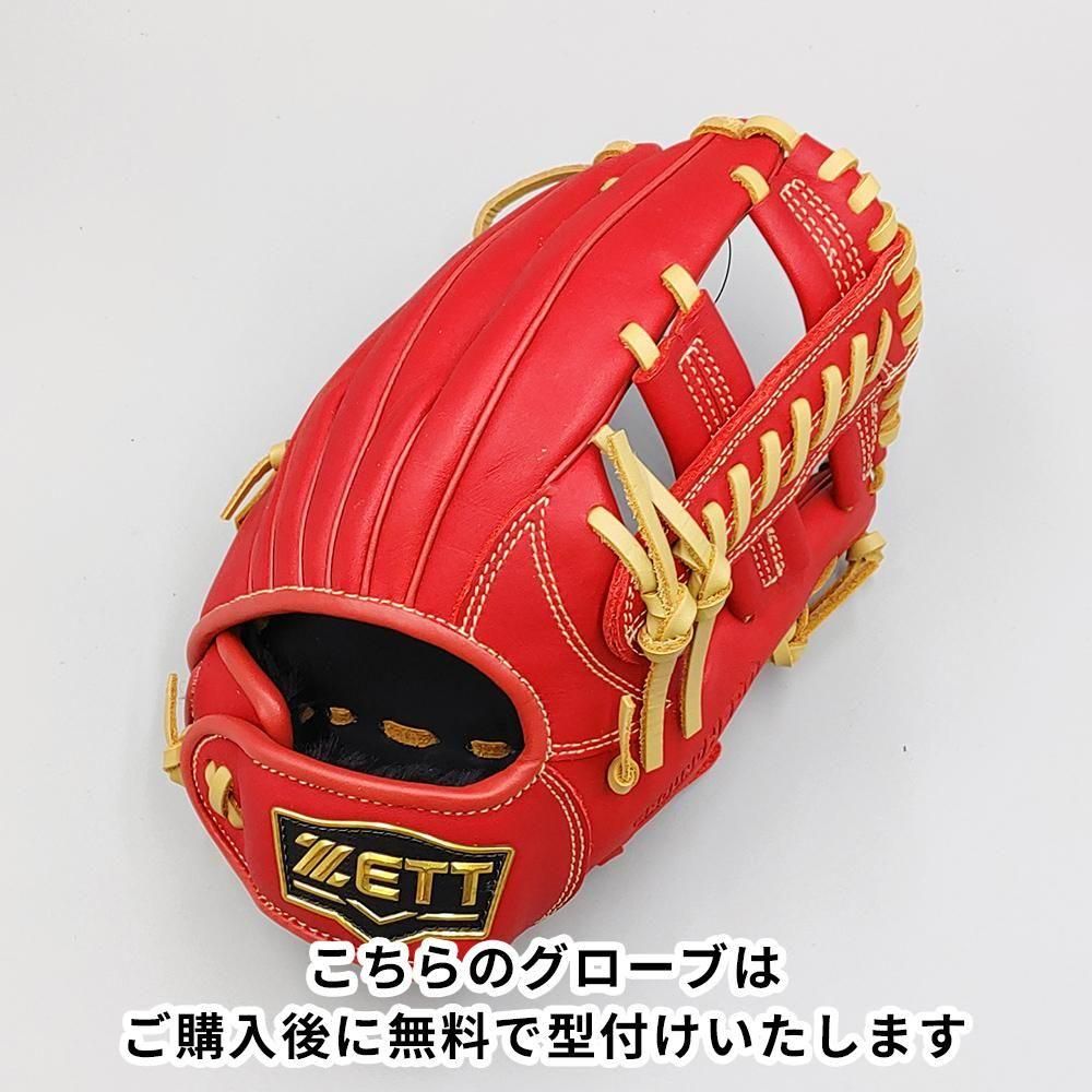 �ڿ��ʡ� ���å� ��ǯ�𼰥������� / ������饦����� ̵�����դ� (ZETT �����) [NE1332]