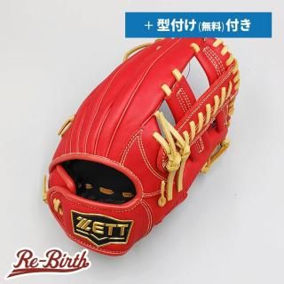 �ڿ��ʡ� ���å� ��ǯ�𼰥������� / ������饦����� ̵�����դ� (ZETT �����) [NE1332]