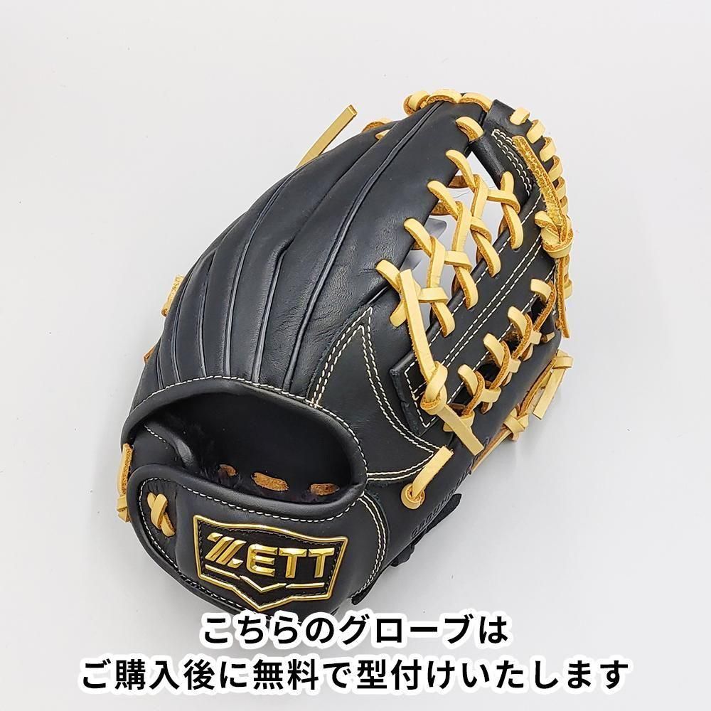 �ڿ��ʡ� ���å� ��ǯ�𼰥������� / ������饦����� ̵�����դ� (ZETT �����) [NE1333]