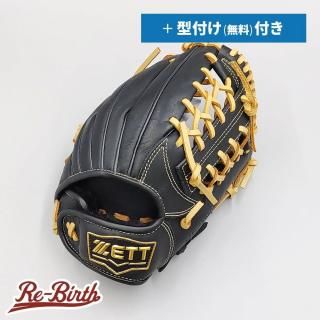 �ڿ��ʡ� ���å� ��ǯ�𼰥������� / ������饦����� ̵�����դ� (ZETT �����) [NE1333]