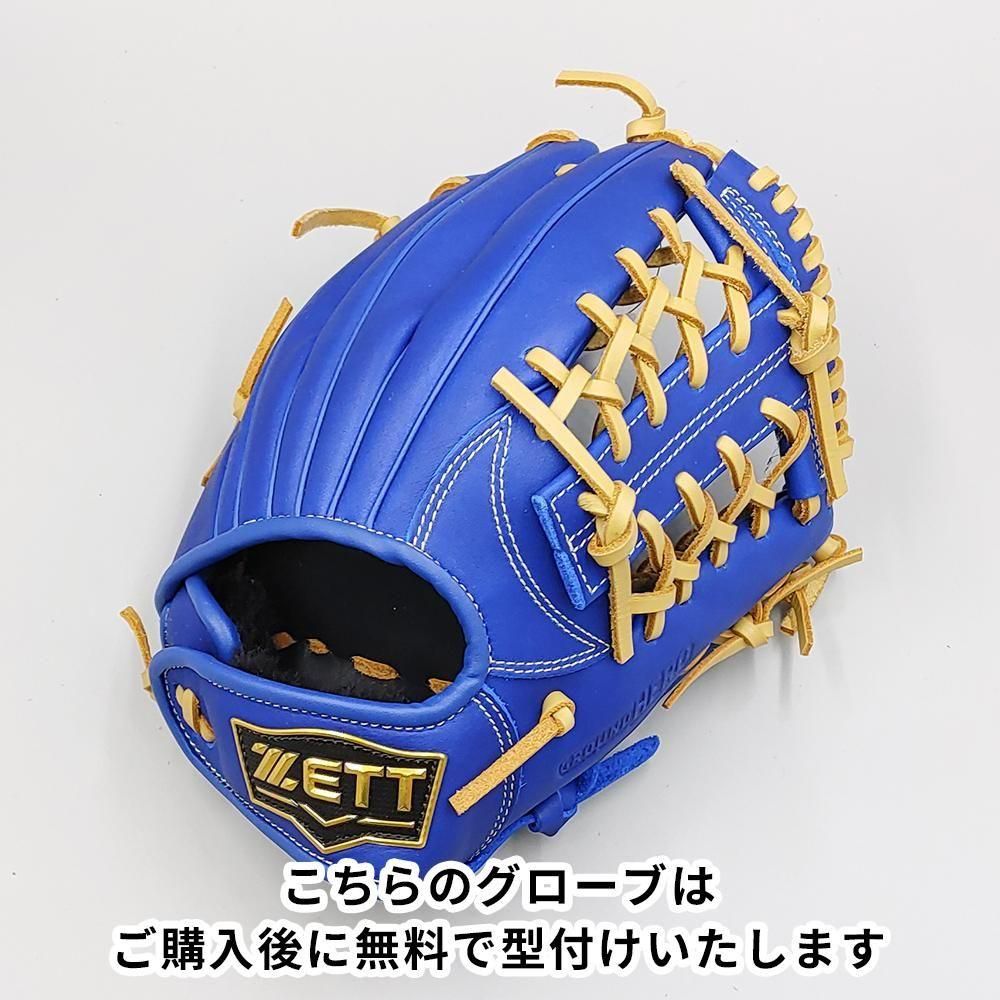 �ڿ��ʡ� ���å� ��ǯ�𼰥������� / ������饦����� ̵�����դ� (ZETT �����) [NE1334]