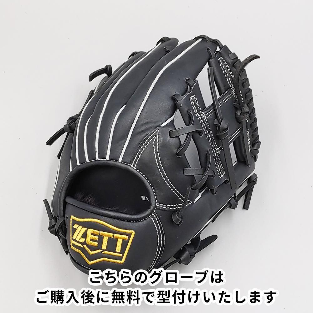 �ڿ��ʡ� ���å� ��ǯ�𼰥������� / ������饦����� ̵�����դ� (ZETT �����) [NE1335]