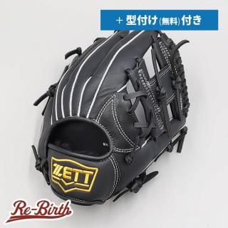 �ڿ��ʡ� ���å� ��ǯ�𼰥������� / ������饦����� ̵�����դ� (ZETT �����) [NE1335]