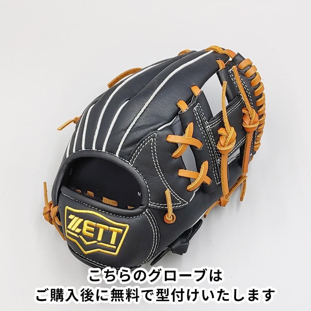 �ڿ��ʡ� ���å� ��ǯ�𼰥������� / ������饦����� ̵�����դ� (ZETT �����) [NE1336]