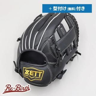 �ڿ��ʡ� ���å� ��ǯ�𼰥������� / ������饦����� ̵�����դ� (ZETT �����) [NE1337]