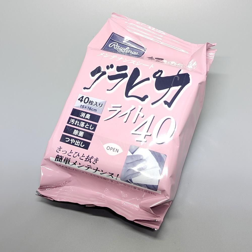 �ڥ��ƥʥ����ʡ� ������󥰥� ����ԥ��饤�� 40