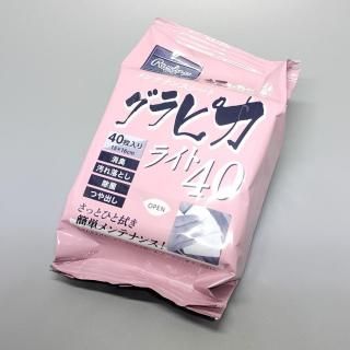 �ڥ��ƥʥ����ʡ� ������󥰥� ����ԥ��饤�� 40