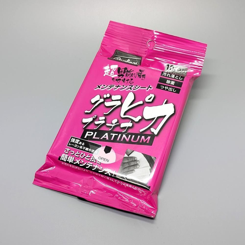 �ڥ��ƥʥ����ʡ� ������󥰥� ����ԥ� �ץ����