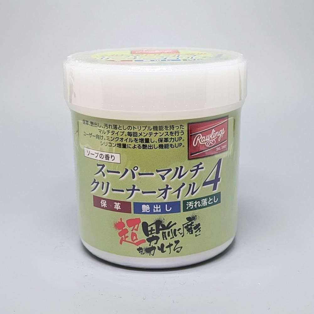 �ڥ��ƥʥ����ʡ� ������󥰥� �����ѡ��ޥ�����꡼�ʡ������� 4