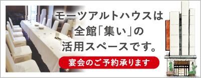 ☆からす麦の焼きたてクッキー30枚 - 自然を材に～バッケン・モーツアルト