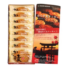 からす麦の焼きたてクッキー - 自然を材に～バッケン・モーツアルト