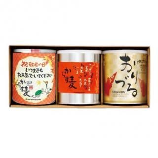 ���餹�����å������޹򥯥å���������Ť�<br>3����