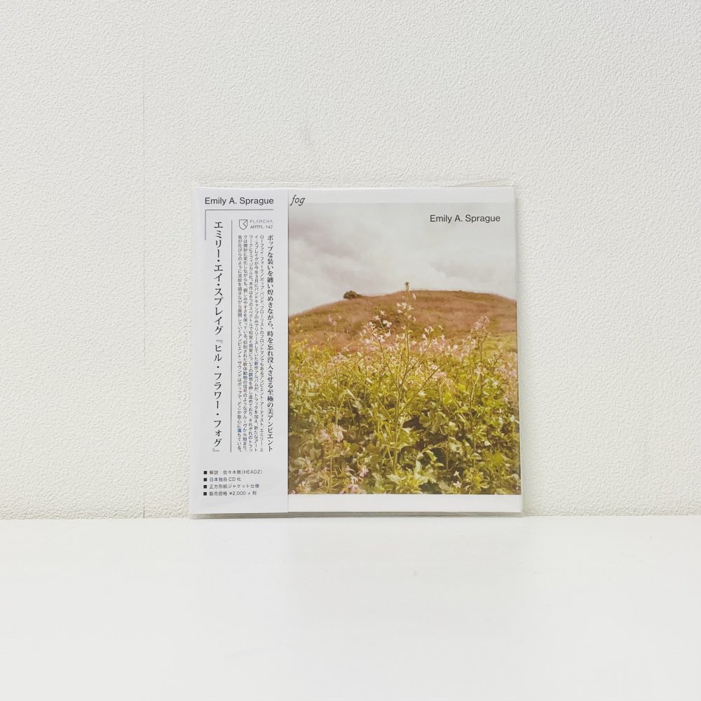 Hill, Flower, Fog [cd]