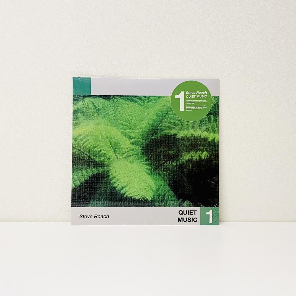 LEO [vinyl] - Kankyo Records