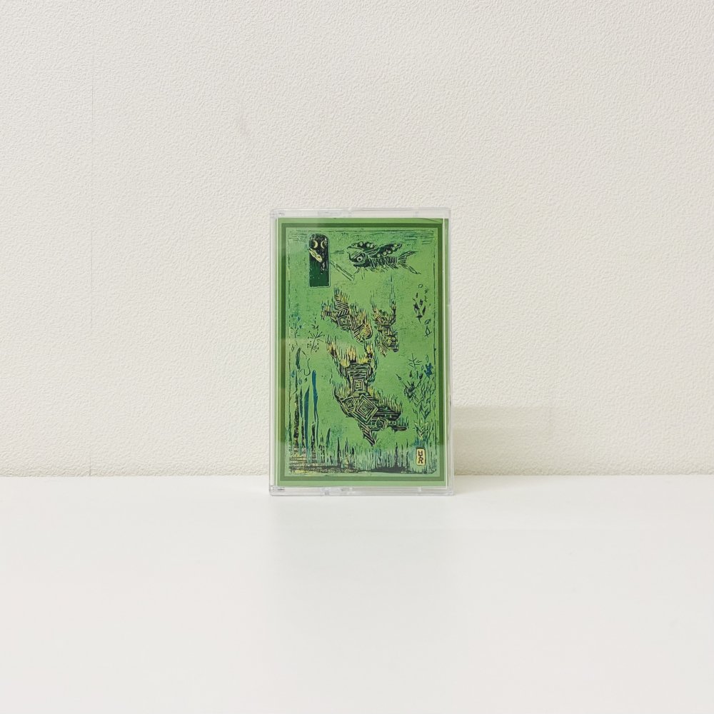 Songs of the Marsh [tape]