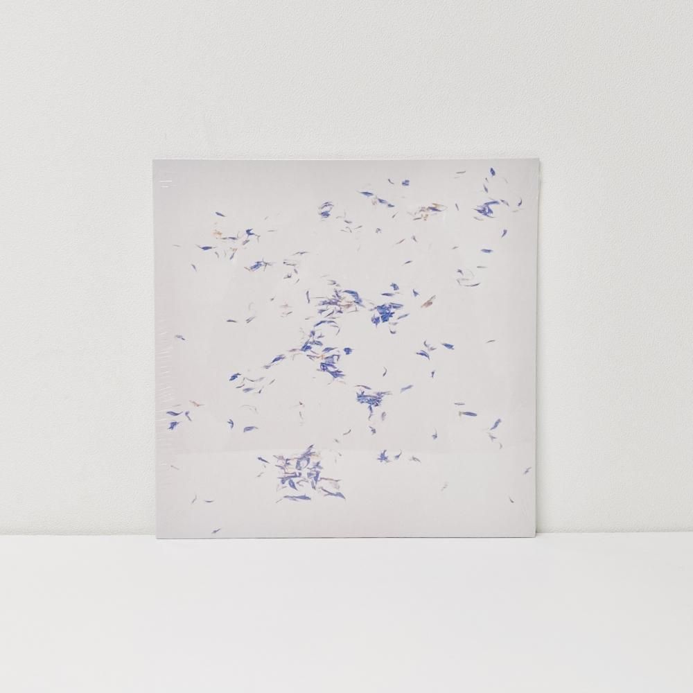 Ulla - Kankyo Records