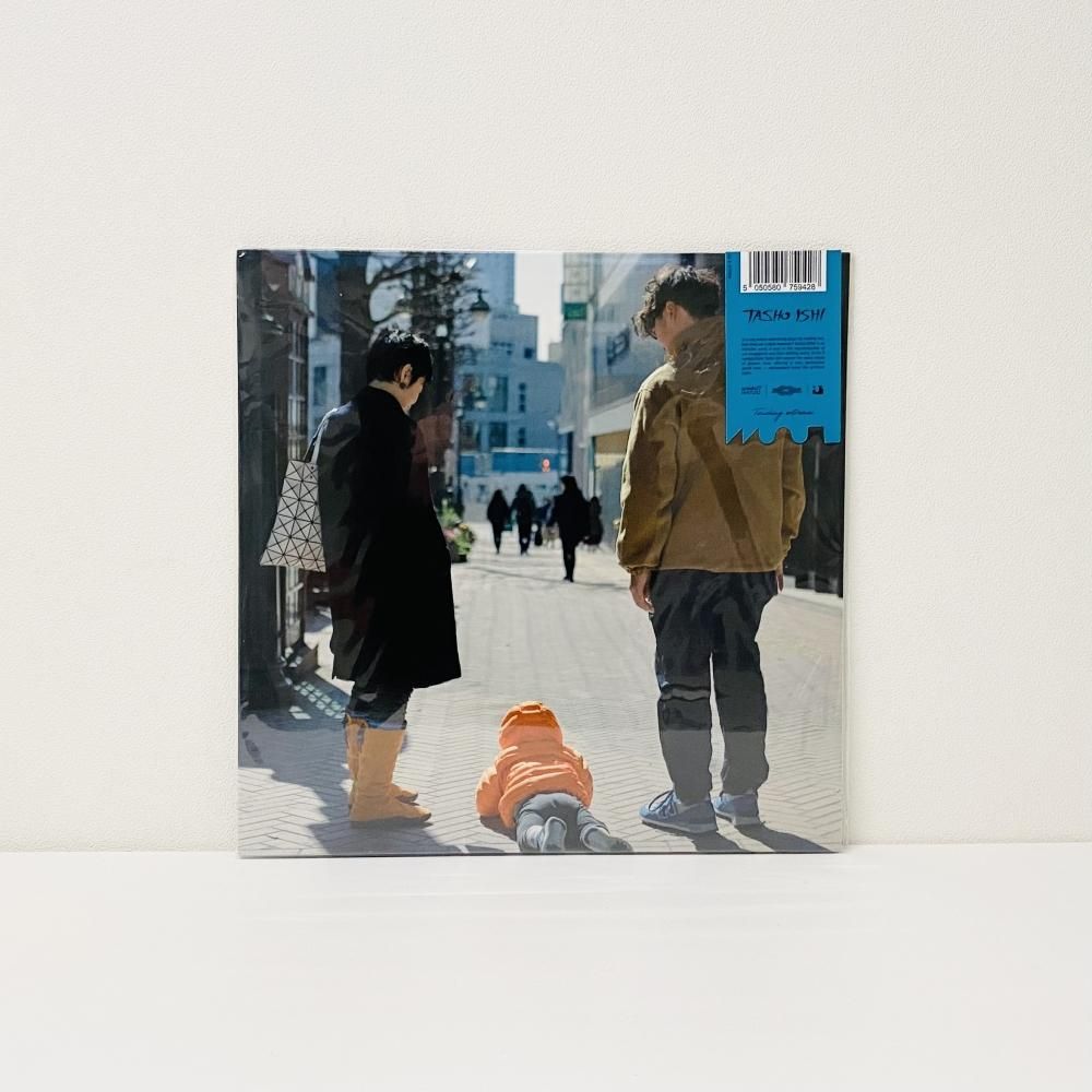 UNKNOWN ME　BISHINTAI  LP UNKNOWN ME – BISHINTAI [LP] - 春の雨 cafe & records