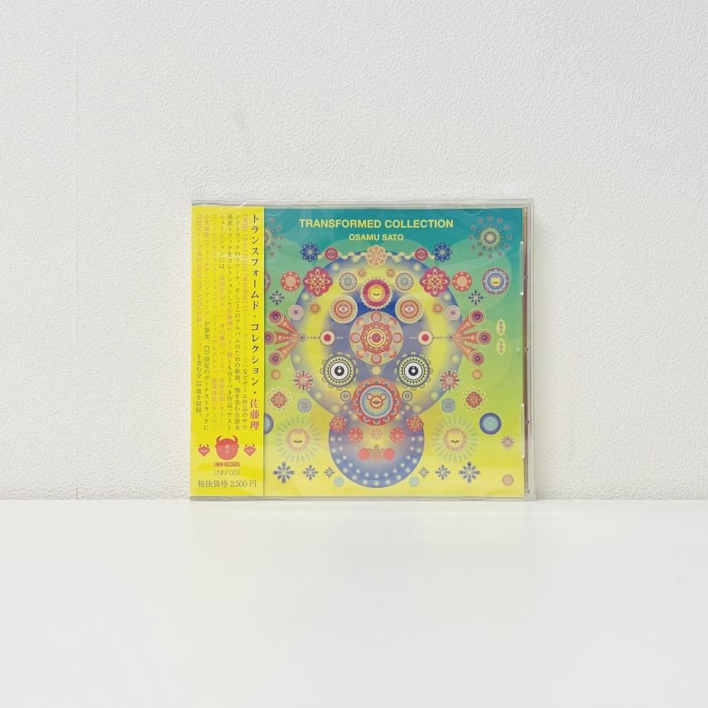 Transformed Collection [cd] - Kankyo Records