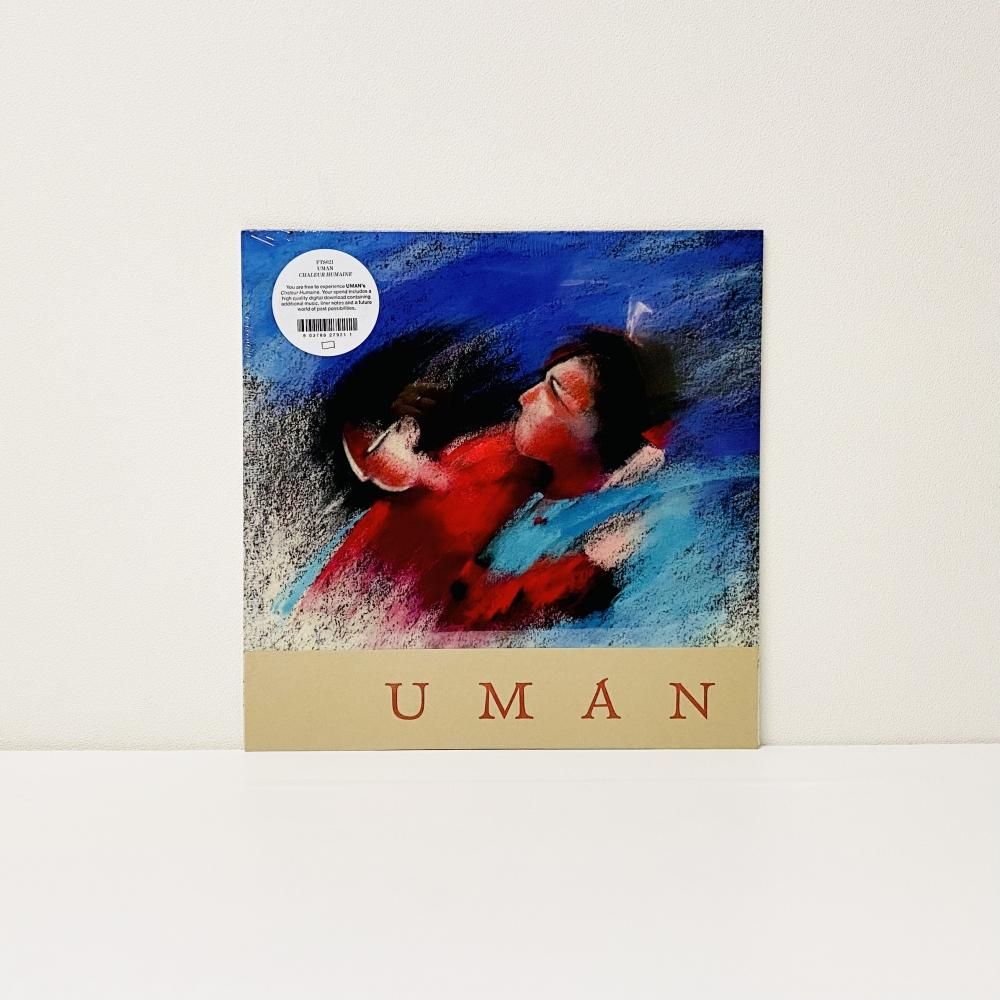 Chaleur Humaine [vinyl] - Kankyo Records