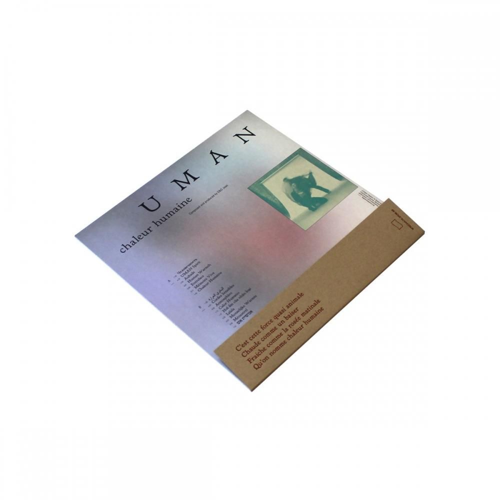 Chaleur Humaine [vinyl] - Kankyo Records