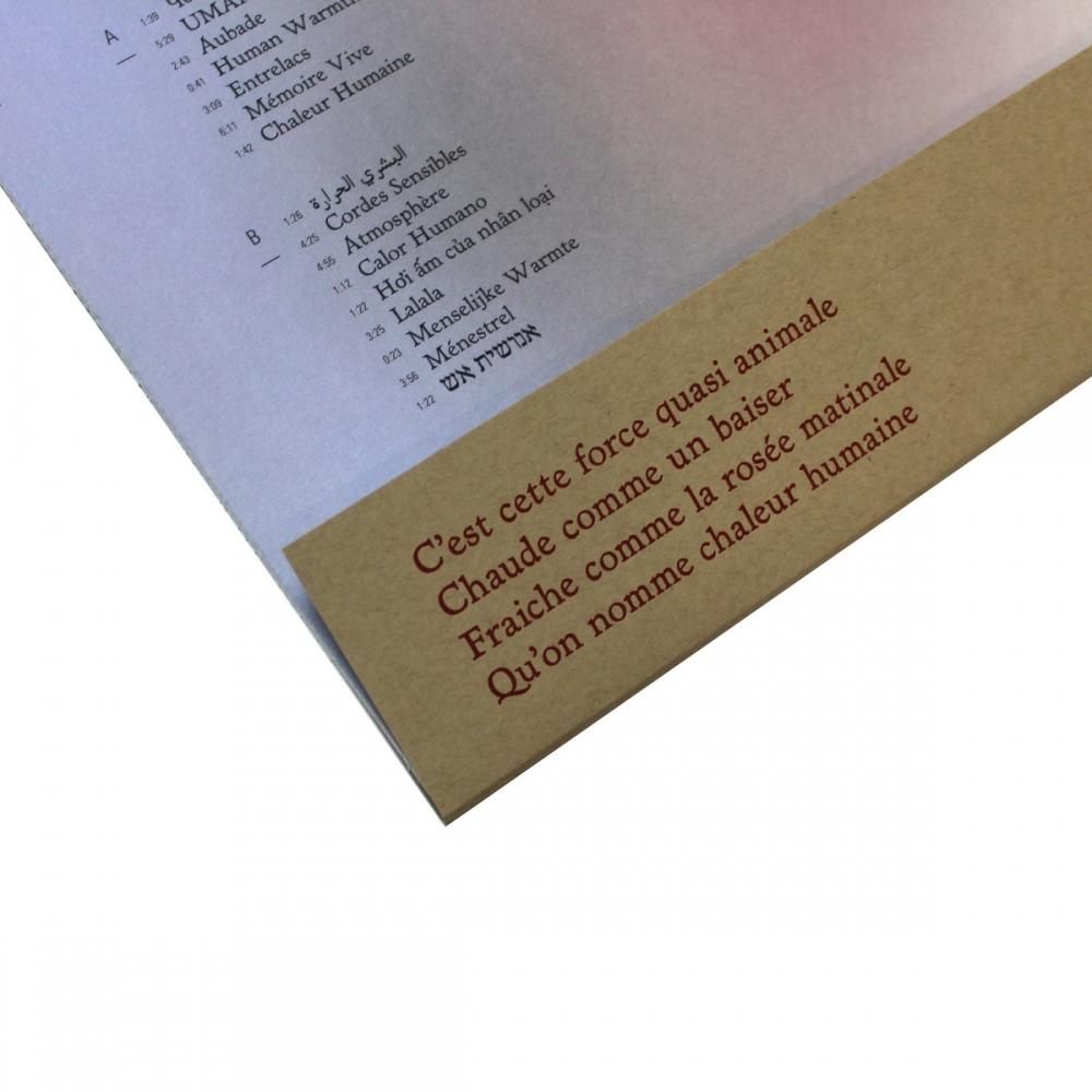 その他 Chaleur Humaine [CD] Amazon.co.jp: Chaleur Humaine: ミュージック