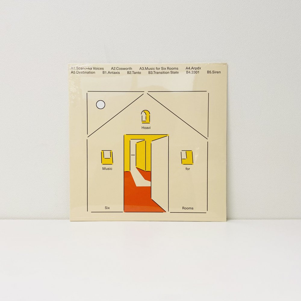 Music For Six Room [vinyl]