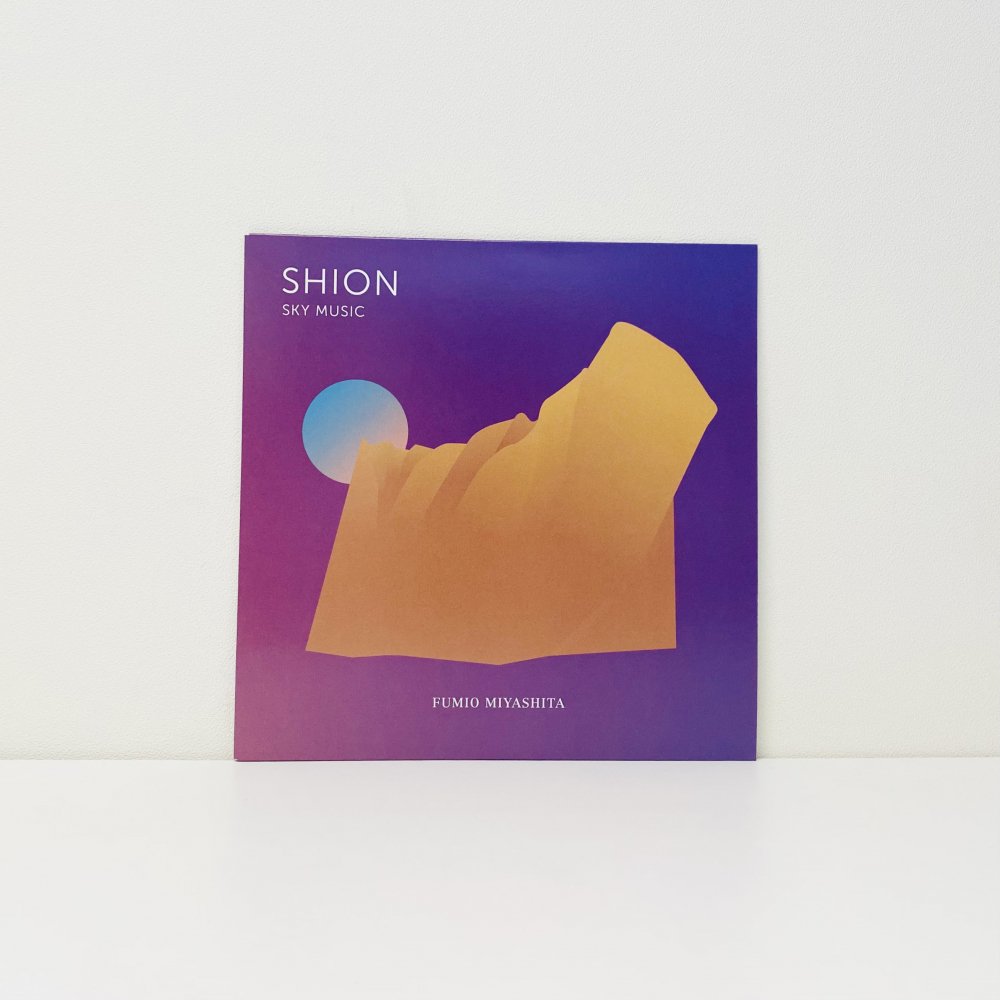 SHION Sky Music [vinyl]