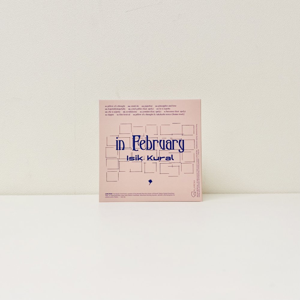 in february [cd] - Kankyo Records